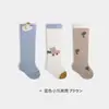 Medias para bebé primavera y otoño calcetines de algodón dibujos animados tarjeta amor súper lindas medias para bebé hasta la rodilla calcetines de algodón para bebé sin costuras