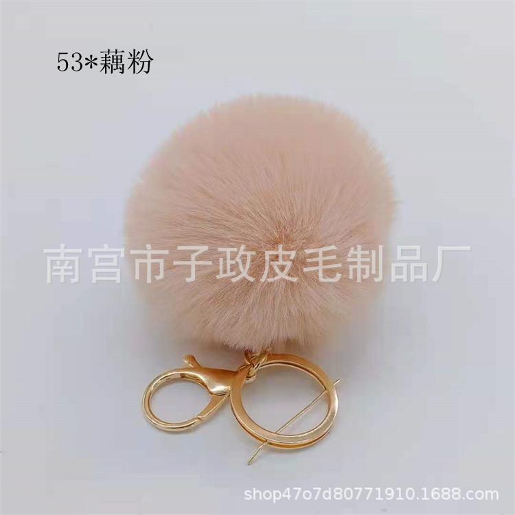 77024b8d9c80cb867bc77ddecf618a
