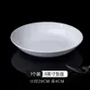 Conjunto Personalizado de Louças de Porcelana de Osso Jingdezhen, Conjunto de Tigelas e Pratos, Fábrica de Origem Cerâmica, Tigelas e Pratos de Louça com Padrão de Logotipo