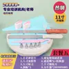 Plato giratorio para decorar pasteles con anillo antideslizante, herramientas DIY para hornear y decorar, juego de soporte giratorio para pasteles para hacer pasteles de cumpleaños