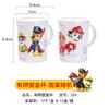 Wow Plato de Melamina Personalizado de Paw Patrol para Bebé y Niño Pequeño para Comer Compartimentado con Asa Juego de Vajilla para Niños