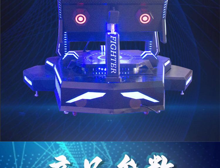 详情_02.jpg