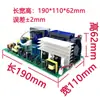 Placa Controladora Placa-Mã Placa de Circuito Driver para Máquina de Limpeza Ultrassônica 28KHZ/40KHZ 300W Fonte de Alimentação para Lavadora de Louças Ultrassônica