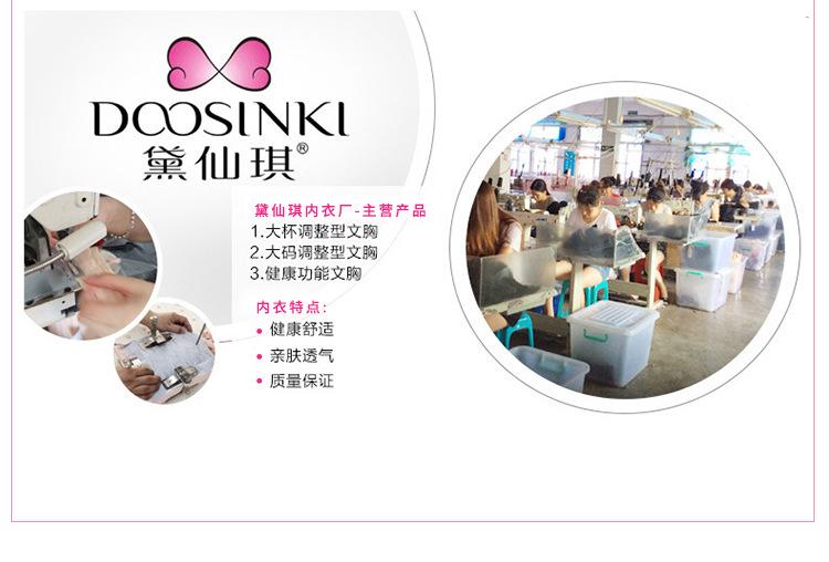 未标题-1-恢复的_25