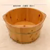 Tina de pedicura de 40 cm con patas altas, tina de remojo de pies de madera, tina de masaje de pies de madera maciza, tina de pedicura para uso doméstico con tapa y diseño profundo