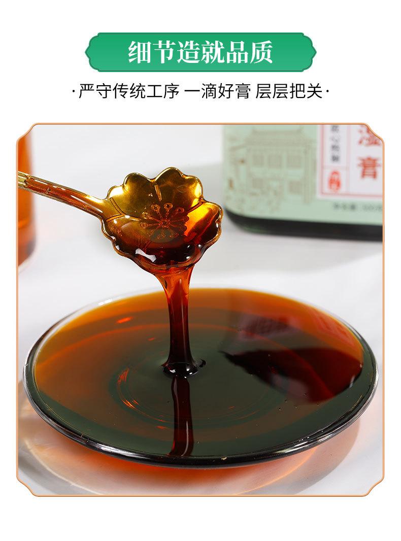 详情_07.jpg?x-oss-process=image/format,png