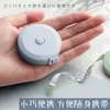 Mini cinta métrica con bloqueo automático y retracción de un clic, 1.5 m, para medir dimensiones corporales, en colores macarrón