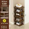 Zapatero de Bambú Simple y Hermoso para la Entrada, Zapatero de Bambú de Gran Capacidad de Múltiples Niveles, Zapatero de Bambú