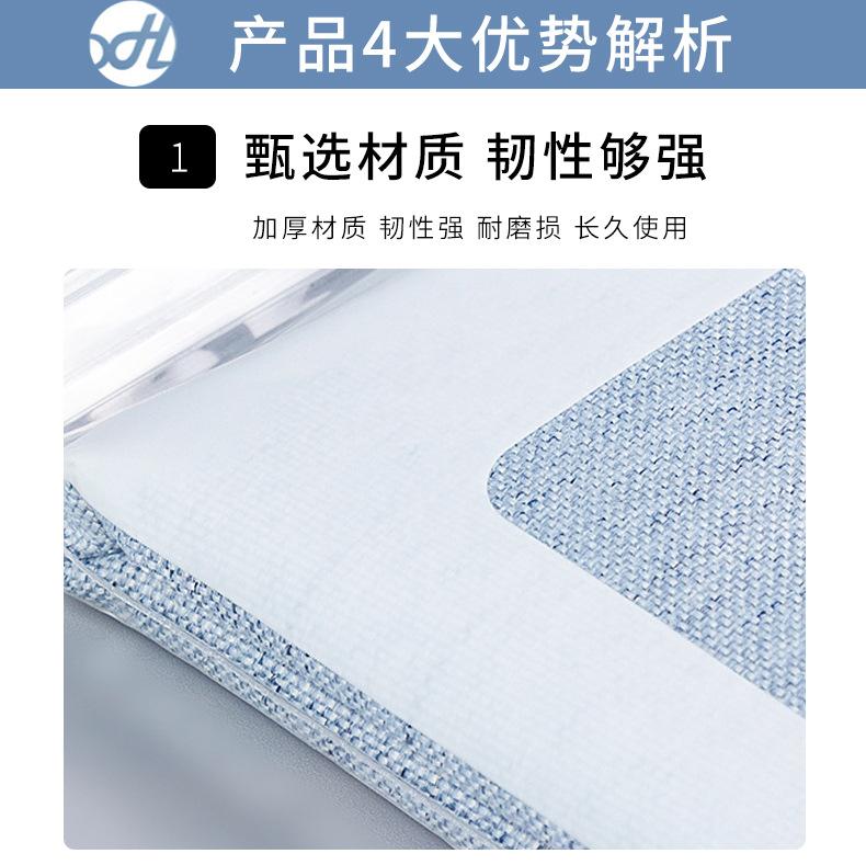 批发可爱磨砂小熊袋子拉链袋-收纳整理礼品日用品服装饰品收纳袋