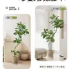 Habitat de folha de glicínia planta verde artificial alto padrão luxo leve interior sala de estar chão árvore falsa biônica planta em vaso