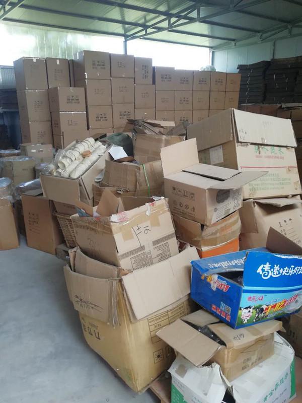 微信图片_20180817071302