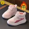 Zapatos de caña alta para niñas 2025 Tenis cálidos de terciopelo para niños Invierno Zapatos para niños de cuero antideslizantes resistentes al desgaste Impermeables y cálidos