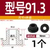 Grommet de Silicona Suave Resistente a Altas Temperaturas Anillo de Salida de Cable Anillo de Sellado de Chasis de Cable Funda Protectora de Cable Tapón de Agujero Hueco