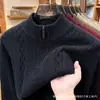 Suéter de Punto Grueso de Alta Calidad con Cuello Semi-Alto para Invierno 2026, Suéter Básico Suave con Media Cremallera Anti-Pilling para Hombre