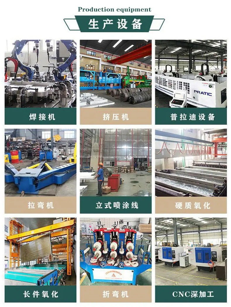 详情图片_09.jpg