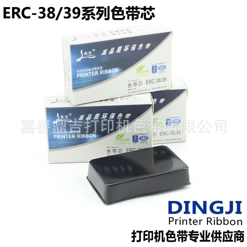 ERC38