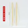 Palillos desechables de fábrica de doble punta puntiaguda para sushi japonés Palillos para cocina japonesa y coreana 24/26cm palillos blancos carbonizados