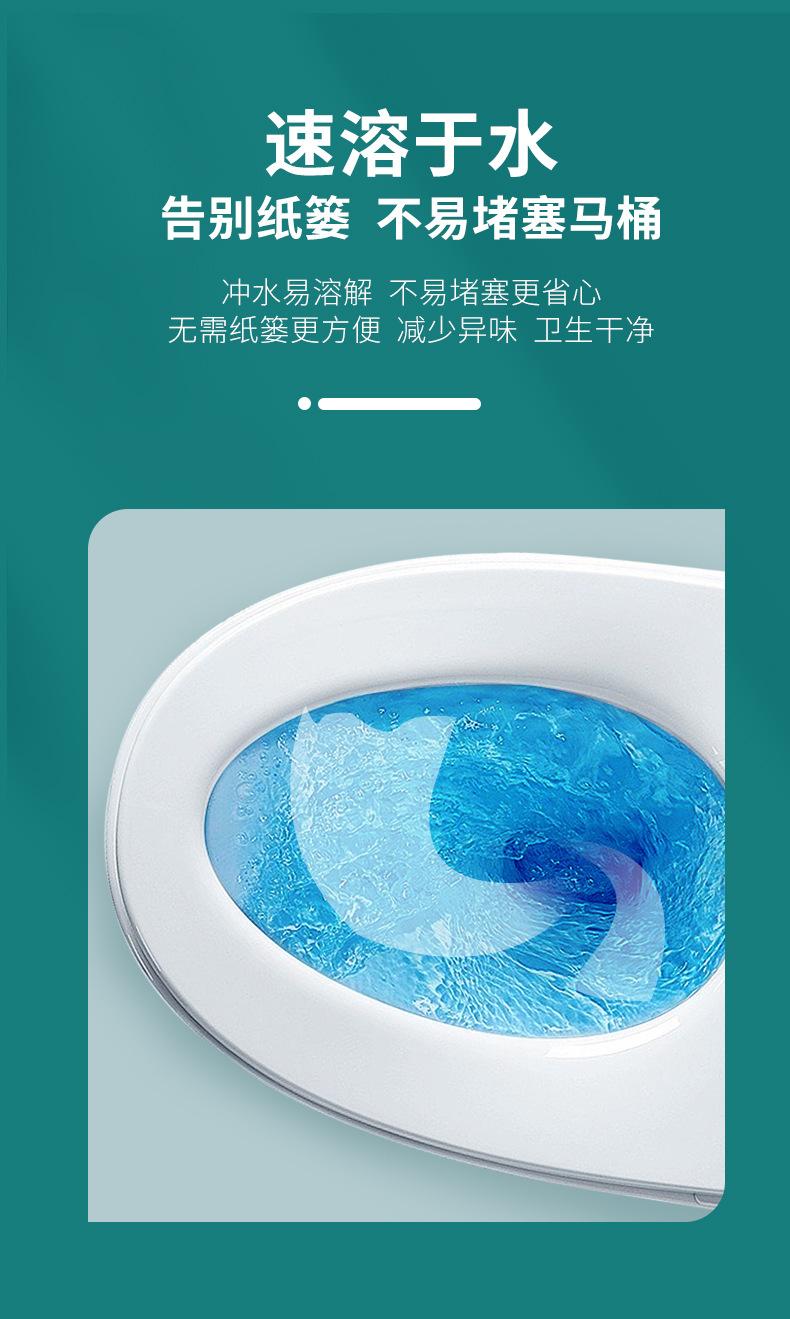 详情_06