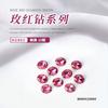 Joias para unhas com fundo pontiagudo, diamante, amor, coração torto, diamante rosa, vermelho, diamante longo, octogonal, quadrado gordo, almofada, unha, água, diamante 10