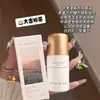Bruma corporal perfumada para mujer, antitranspirante, refrescante para axilas, elimina olores, seco y cómodo, fragancia de larga duración, desodorante roll-on para hombres y mujeres