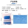 Toalla de Baño Exfoliante de Burbujas Platinum Fly para Cuerpo Completo Limpiador Espumoso para la Piel