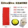 Cubierta de Malla para Frutas (Manzanas, Peras y Nísperos), Empaque Protector de Espuma de Alta Elasticidad, Bolsa Protectora de Espuma de Algodón Perlado para Kiwis