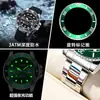 Reloj Negro Verde Agua 1 Fantasma para Hombre Reloj Mecánico Automático de Marca Completa para Hombre Correa de Acero Negocio Resistente al Agua Cuarzo Reloj para Hombre
