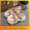 Sandalias Baotou de Estilo Hada para Verano para Mujer 2025 Nuevos Zuecos Versátiles y Lindos de Suela Gruesa para Mujer