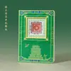 Cuaderno con Relieve de Corona de Fénix Hueca 3D Tendencia China Diario con Tallado en Papel Souvenir de Viaje a Beijing Regalo para la Temporada de Regreso a Clases