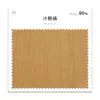 Nuevas Cortinas de Chenilla Decorativas Suaves Nanzhi Alto Oscurecimiento Blanco Lechoso Tacto Suave con Forma Alto Oscurecimiento Cortinas de Color Puro