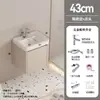 Mueble de baño de piedra sinterizada combinación tocador baño apartamento pequeño balcón integrado lavabo de cerámica montado en la pared
