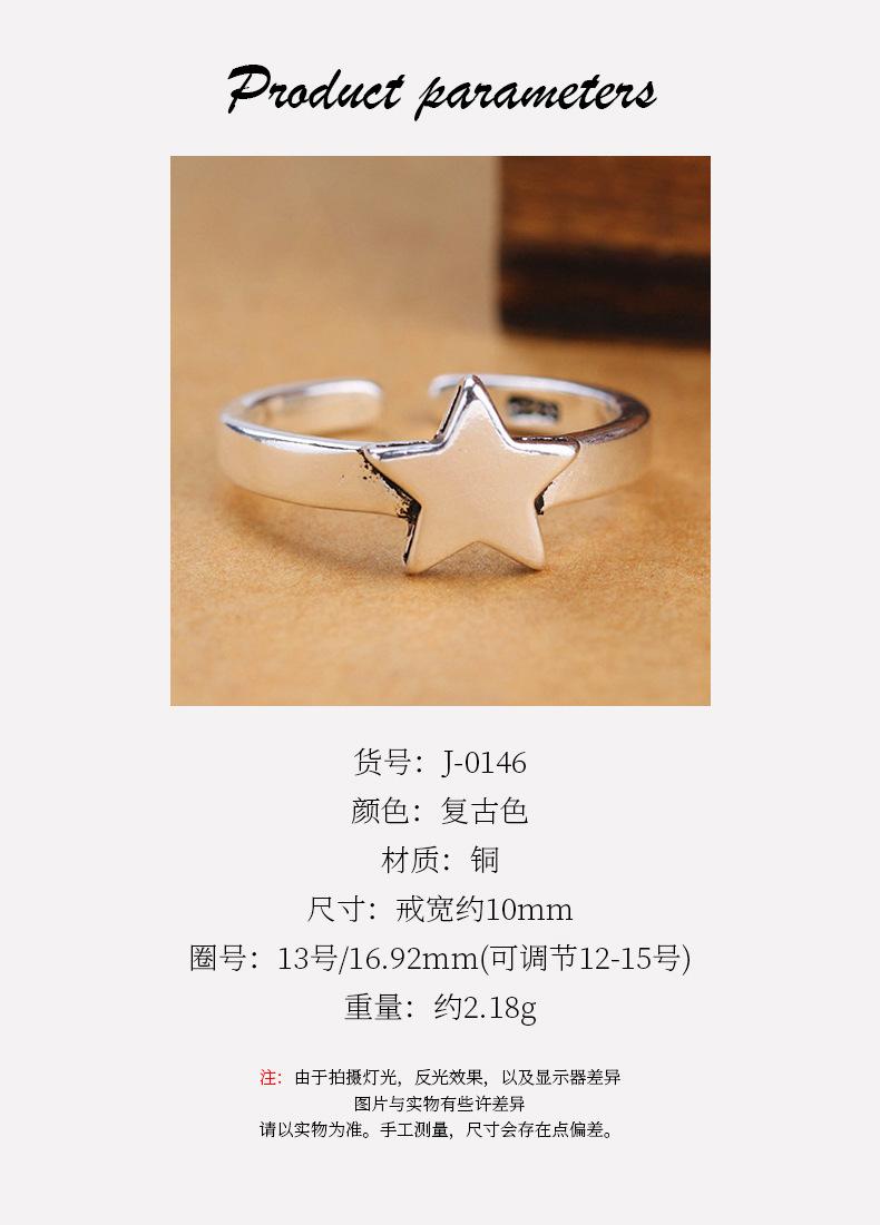 J-0146.jpg?x-oss-process=image/format,png