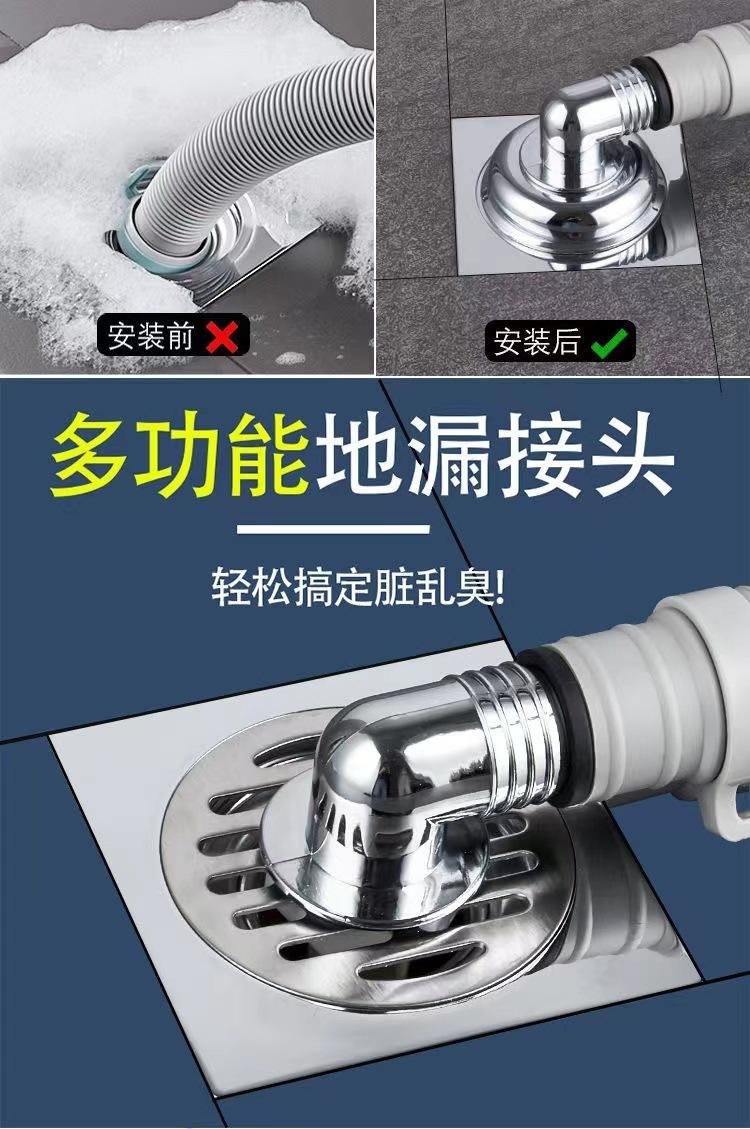 9fcd30ec-b507-4990-a7ee-8c450705cb97.jpe