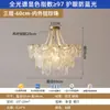 Lustre de Cristal de Luxo Leve Estilo Francês para Quarto Principal, Luminária Elegante Vintage Cor Creme para Sala de Estar, Tendência 2025 Novo Modelo de Iluminação