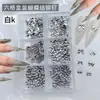 Uña Serie Remache Japonés Remache Metálico Serie Moño Francés Mini Oro Plata Moño Pequeño