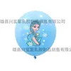 Globos de látex Frozen Elsa Anna Olaf dibujos animados niña fiesta de cumpleaños infantil decoración de escena globos