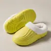 Sapatos de Algodão Cor Lisa Impermeáveis EVA Femininos 2026 Outono Inverno Novos Internos Com Pelúcia Quente Sola Macia Casal Casa Sapatos de Algodão Masculinos