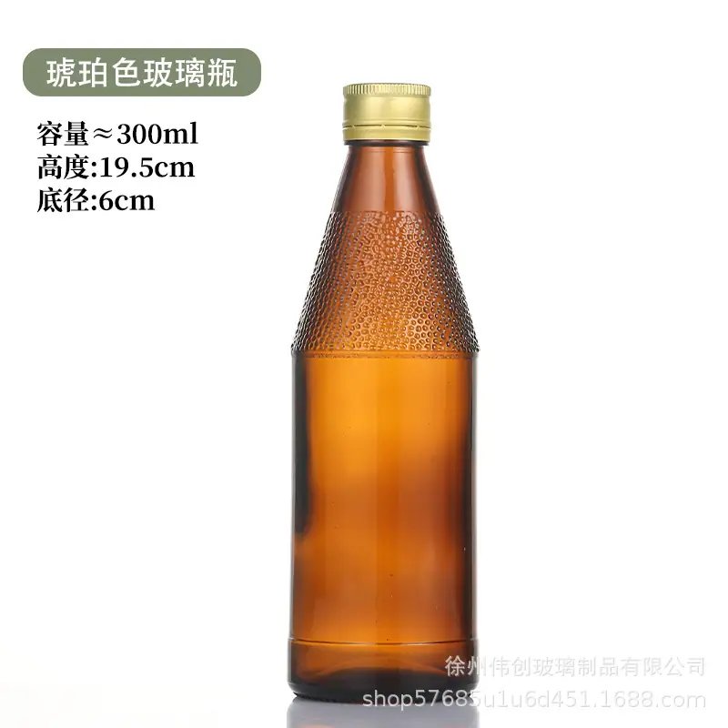 微信图片_20240414160910
