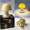 Abajur Pequeno para Quarto Luminária de Mesa para Dormitório Luminária de Cabeceira Lâmpada Eletrônica de Plástico Luminária de Mesa Marroquina Mini Abajur Pequeno Enfeites