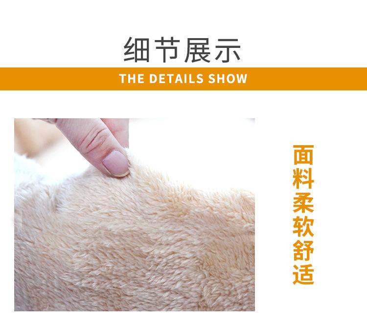 毛绒深睡眠_06.jpg