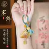 Festival do Barco-Dragão Brocado da Dinastia Song Pingente de Zongzi, Pingente de Bolsa com Borla Tecido à Mão, Chaveiro de Carro, Enfeite Suspenso para Carro Estilo Chinês Tradicional, Acessório Estilo Chinês Novo
