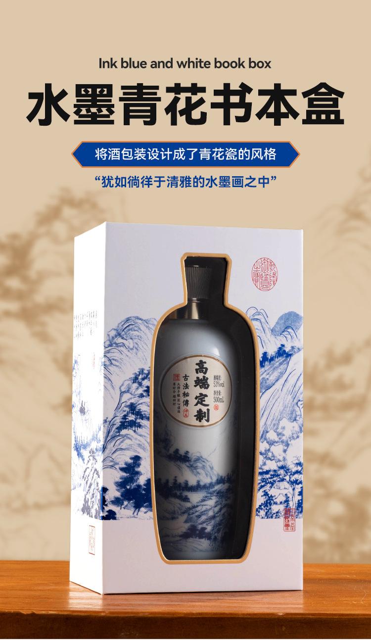 详情页_01.jpg