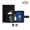 Estuche de pasaporte RFID hecho a medida transfronterizo, cuero PU, multifuncional, puede contener tarjetas SIM y documentos, portapasaporte anti-escaneo