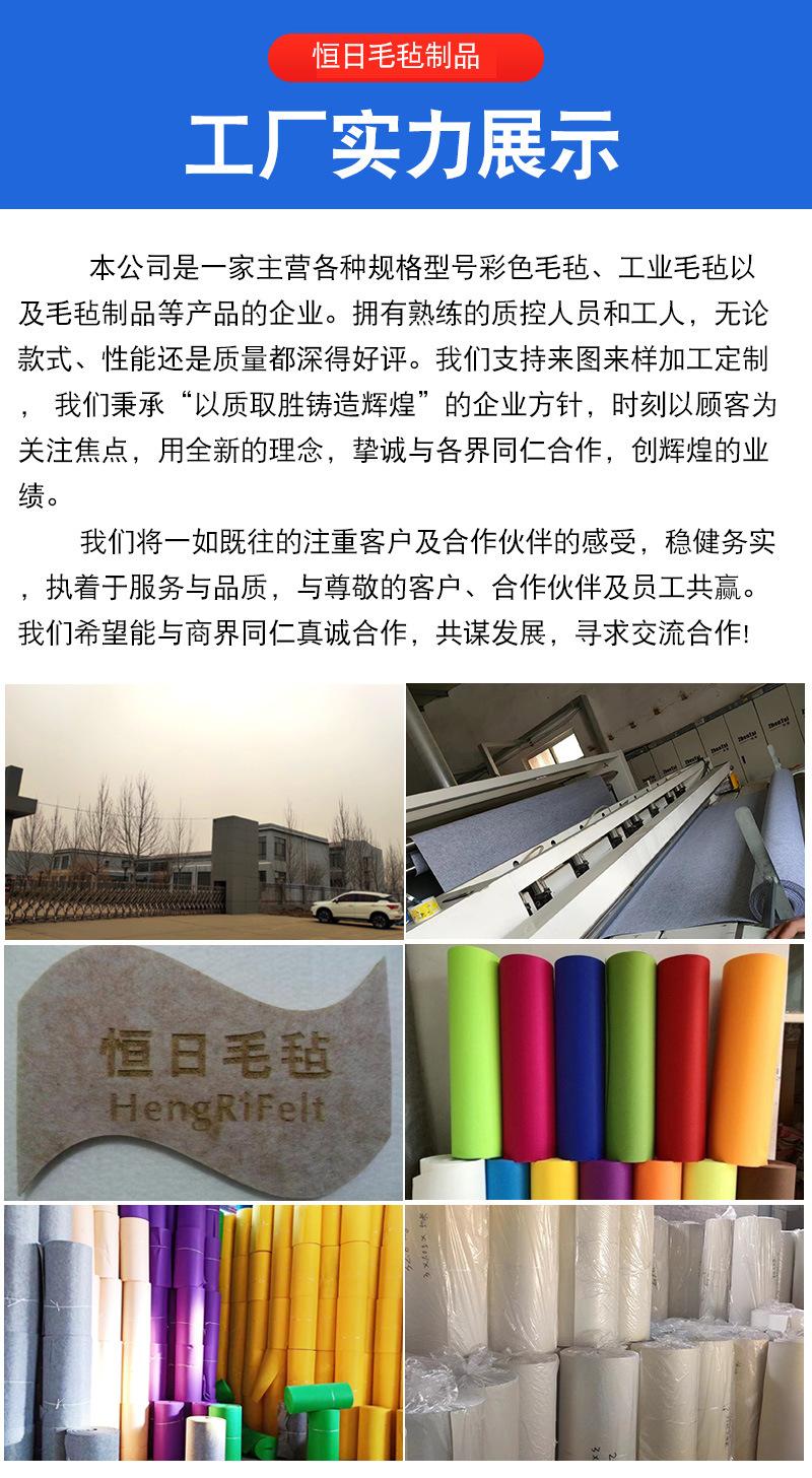 详情页_09