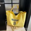 Atacado do Fabricante Bolsas Casuais Grandes para Mulheres 2026 Nova Tendência Simples Bolsa de Ombro de Lona Grande Capacidade Bolsa Tote para o Trabalho