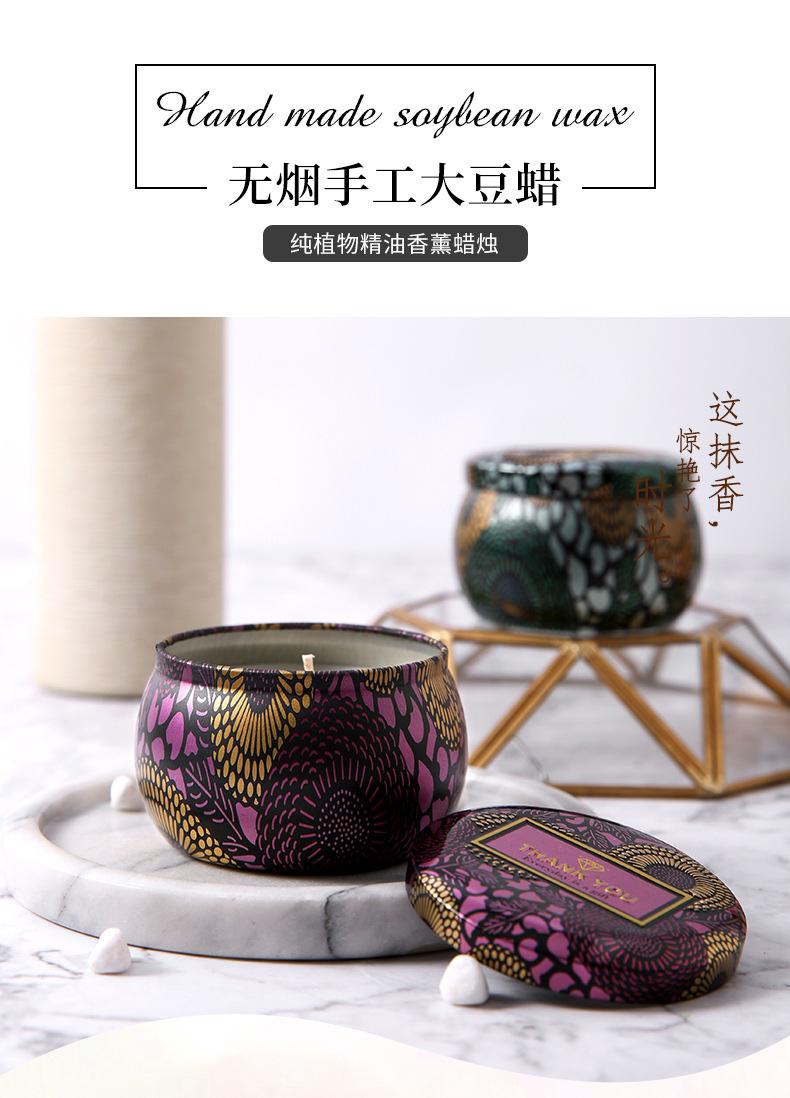 详情页_01