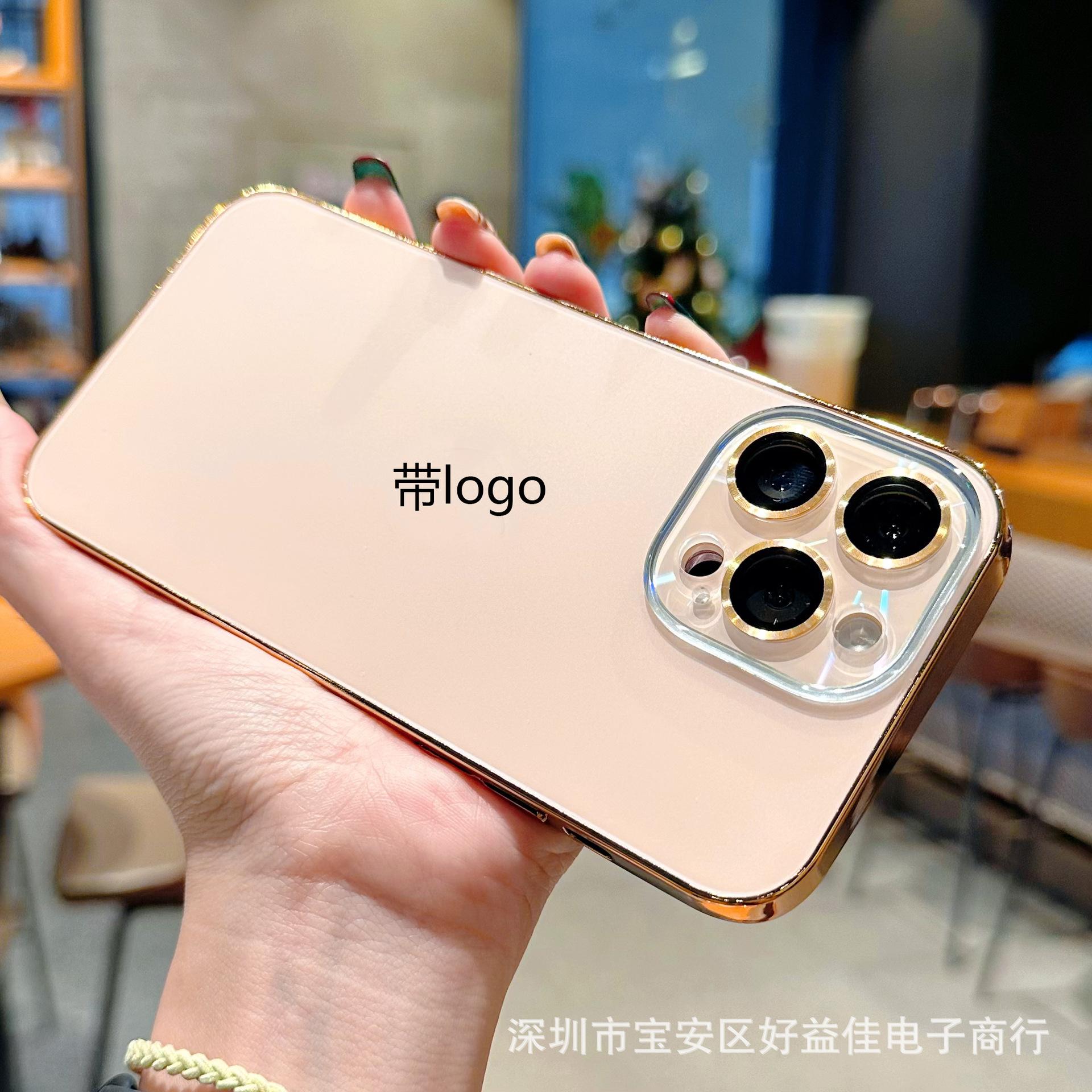 微信图片_20231226032517