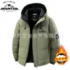 Aliexpress Inverno Novo Confortável Versátil Jaqueta de Algodão com Capuz Masculina Tendência Acolchoada à Prova de Frio Casaco de Algodão Venda Direta da Fábrica de Roupas Masculinas