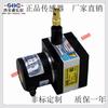 Sensor de desplazamiento de cable de tracción LS130-3005 sensor de desplazamiento de cable de tracción codificador de cable de tracción telémetro Sheng Hongchuang