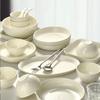 Tigela Cerâmica Cor Creme Estilo Louça 2025 Nova Cor Sob Esmalte Pratos, Tigelas, Pratos e Hashis Conjunto Casa Inauguração Tigelas